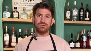 המסעדה המיתולוגית חוזרת: 'הביקורת יצרה דרך חדשה'