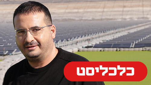 עופר ינאי 16.12.25