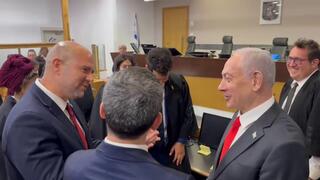 יו"ר הכנסת ונשיא הפרלמנט של פרגאווי הגיעו למחוזי ת"א לפגוש את רה"מ