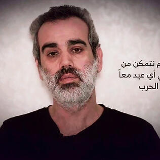 ”אמרו לכולם  ’חזרתם? אז  תחזרו לעבוד'".  עמרי מירן בשבי  חמאס