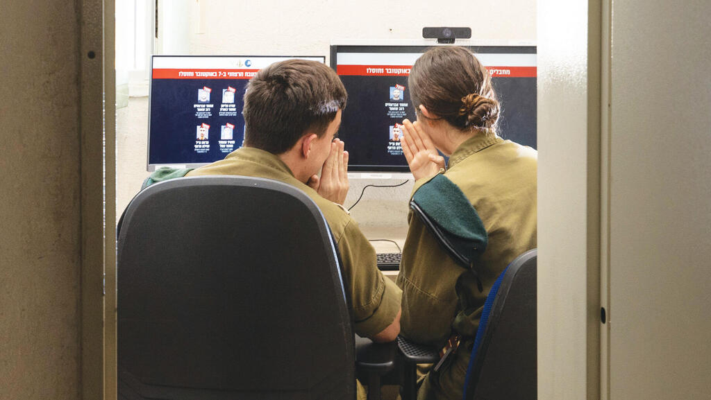 חוליית ניל"י. "המשימה  עוד תושלם"