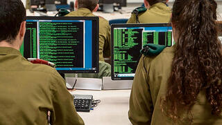 מהפכת שילוב הפריפריה ביחידות הטכנולוגיות בצה"ל