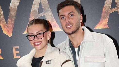 טיילור מלכוב אייזיק נקש