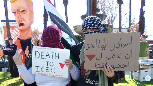 ארה"ב לוס אנג'לס אנשי החזית לשחרור אי הצבים תכננו מתקפת טרור ב ליל השנה החדשה