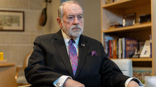 מייק האקבי, שגריר ארה"ב בישראל