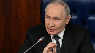 ולדימיר פוטין בכינוס במשרד ההגנה של רוסיה