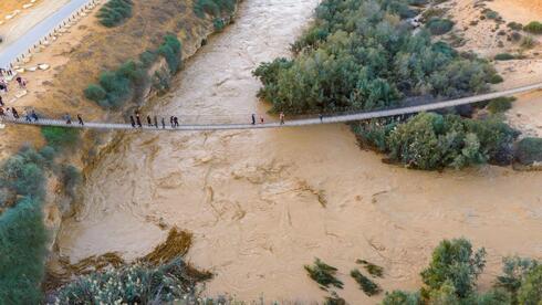 גשר החבלים מעל נחל הבשור