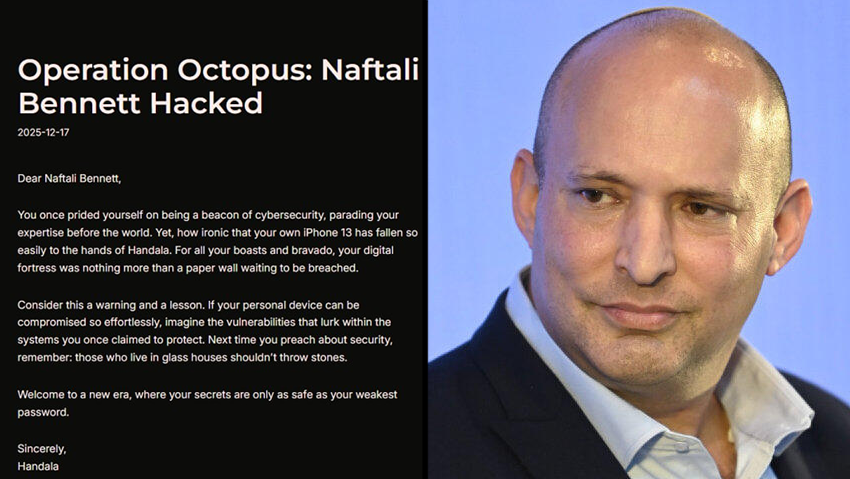 האקרים איראנים הדליפו מסמכים ותמונות מהנייד האישי של בנט