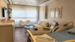 חדרי האשפוז הפרטיים החדשים ליולדות במאיר