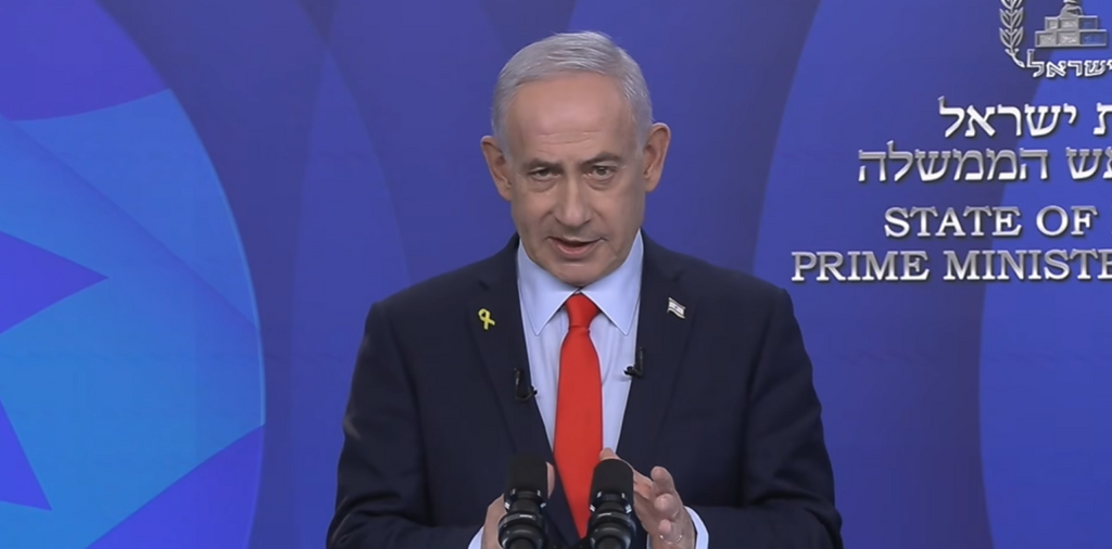 Prime Minister Benjamin Netanyahu (Photo: GPO) הצהרת ראש הממשלה בנימין נתניהו