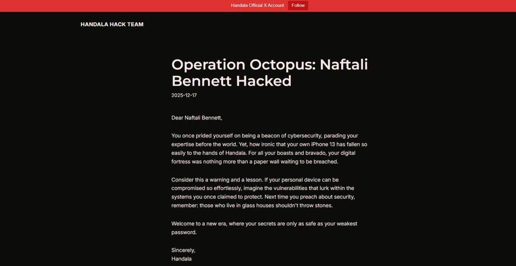 The announcement of the leak by Iran-linked Handala האקרים איראנים הדליפו מסמכים ותמונות מהנייד האישי של בנט