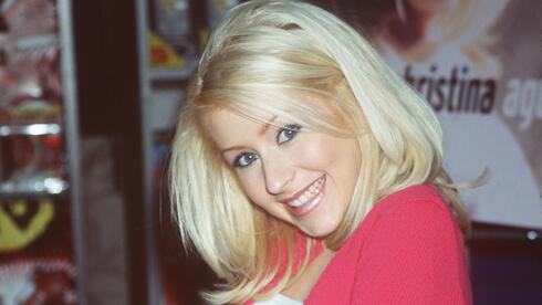 כריסטינה אגילרה