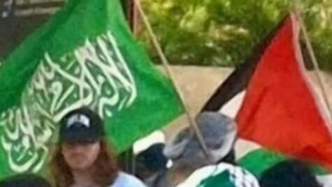 A Hamas flag at a pro-Palestinian demonstration in Brisbane in October (Photo: Ministry for Diaspora Affairs) דגל חמאס בהפגנה פרו-פלסטינית בבריסביין לפני חודשיים