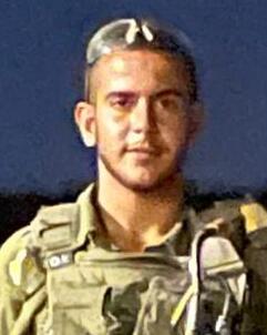 יד לבנים, גל- הד, אורי כרמי ז"ל