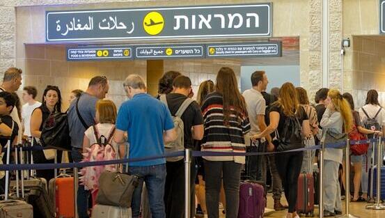 עקב תקלה: צפי לעיכובים ממושכים בטיסות באירופה