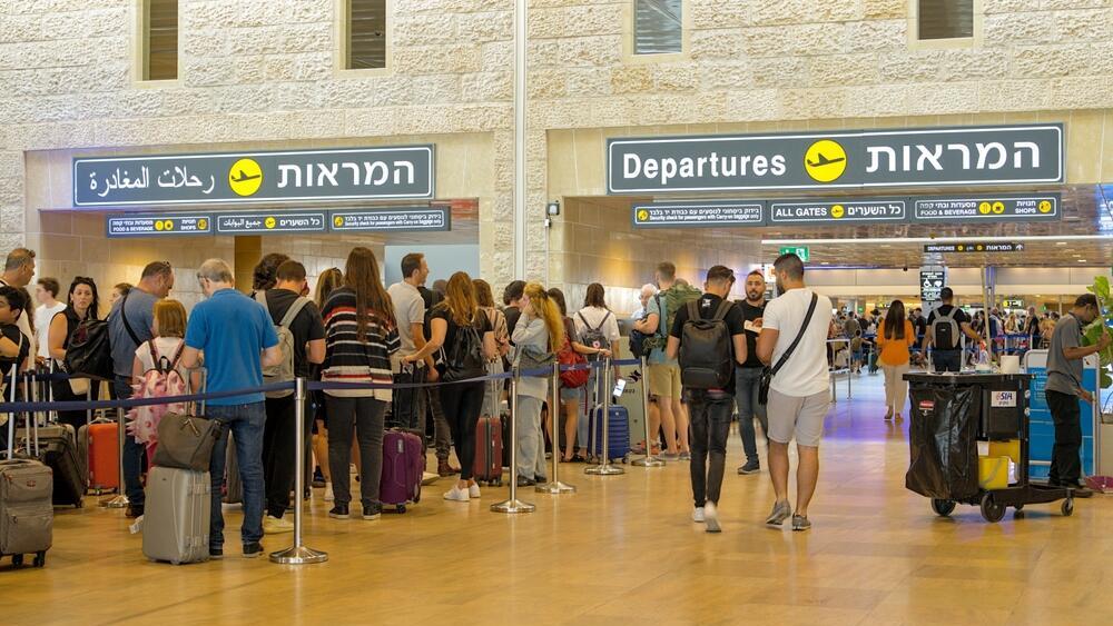 השינויים בדרך למטוס