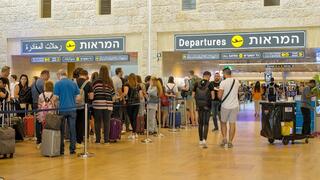 השינויים בדרך למטוס