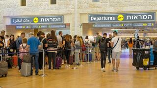 השינויים בדרך למטוס