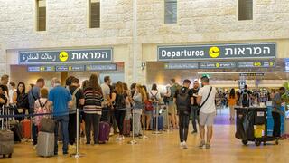 השינויים בדרך למטוס