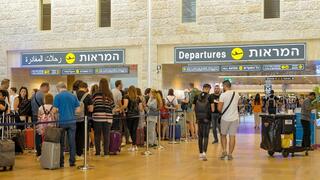 השינויים בדרך למטוס