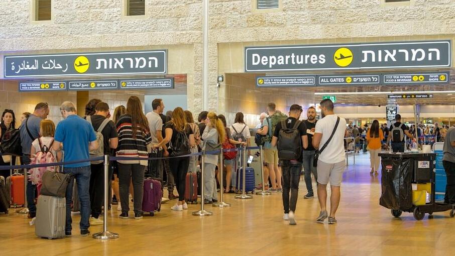 השינויים בדרך למטוס