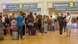 השינויים בדרך למטוס