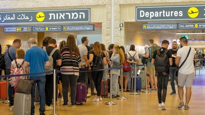 השינויים בדרך למטוס