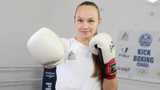 יוליה סצ'קוב