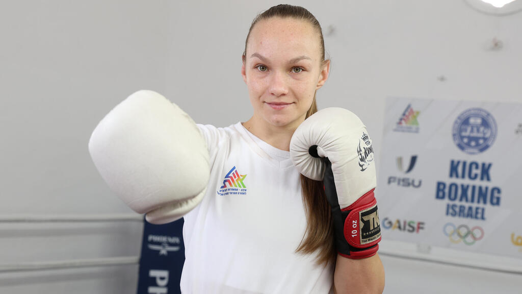 יוליה סצ'קוב