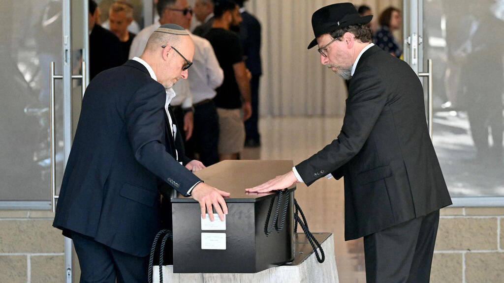 אוסטרליה פיגוע טרור טבח חנוכה סידני הלוויה של יעקב לויטן