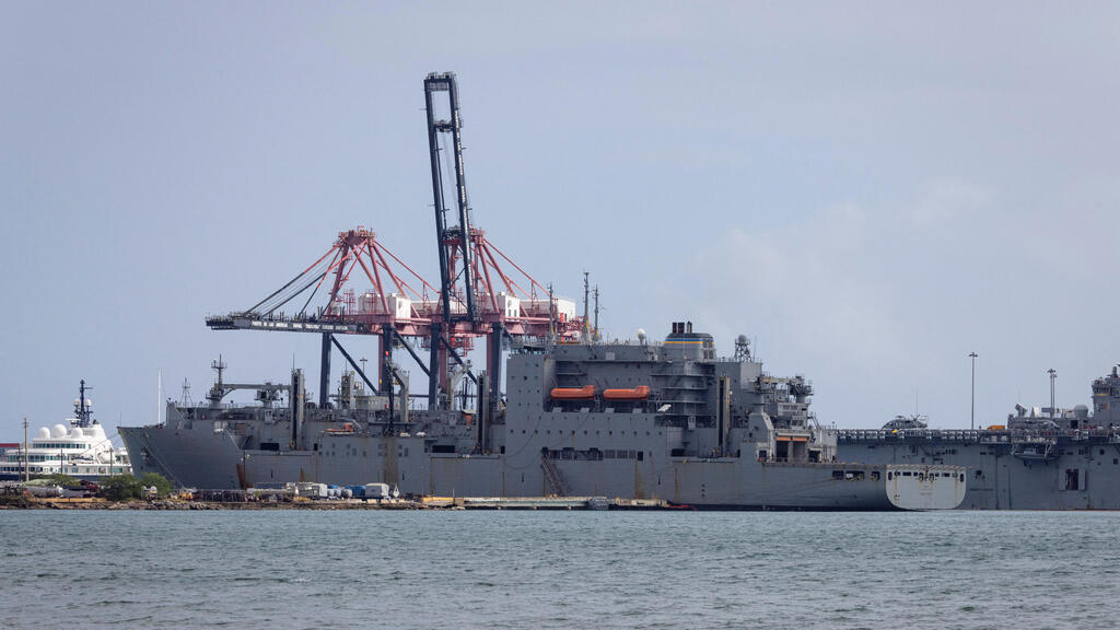    ספינת מלחמה אמריקנית Robert E. Peary הצי האמריקני ארה"ב עוגנת ב פוארטו ריקו בצל מתיחות מול ונצואלה