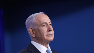 בנימין נתניהו