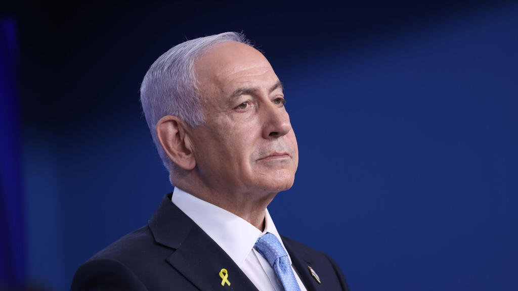 בנימין נתניהו