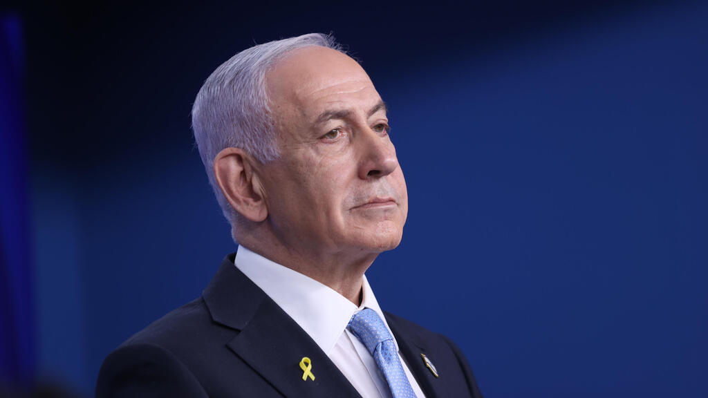 בנימין נתניהו