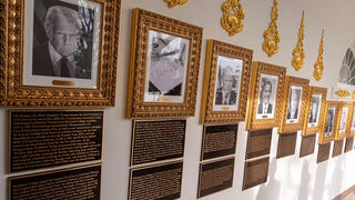 לוחיות מתחת לתערוכת נשיאי ארה"ב מצעד התהילה הנשיאותי שהתקין טראמפ ב הבית הלבן