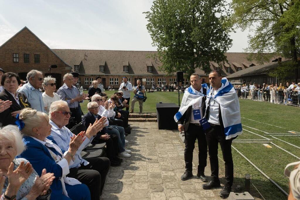 אלי ושרון שרעבי במצעד החיים בפולין