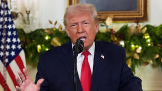 נשיא ארה"ב טראמפ בנאום לאומה מהבית הלבן