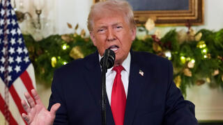 נשיא ארה"ב טראמפ בנאום לאומה מהבית הלבן