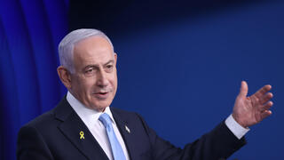 בנימין נתניהו