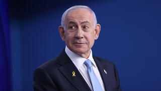 בנימין נתניהו