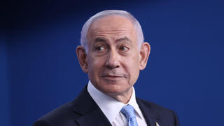 בנימין נתניהו