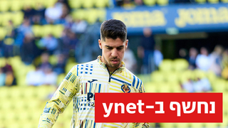 מנור סולומון