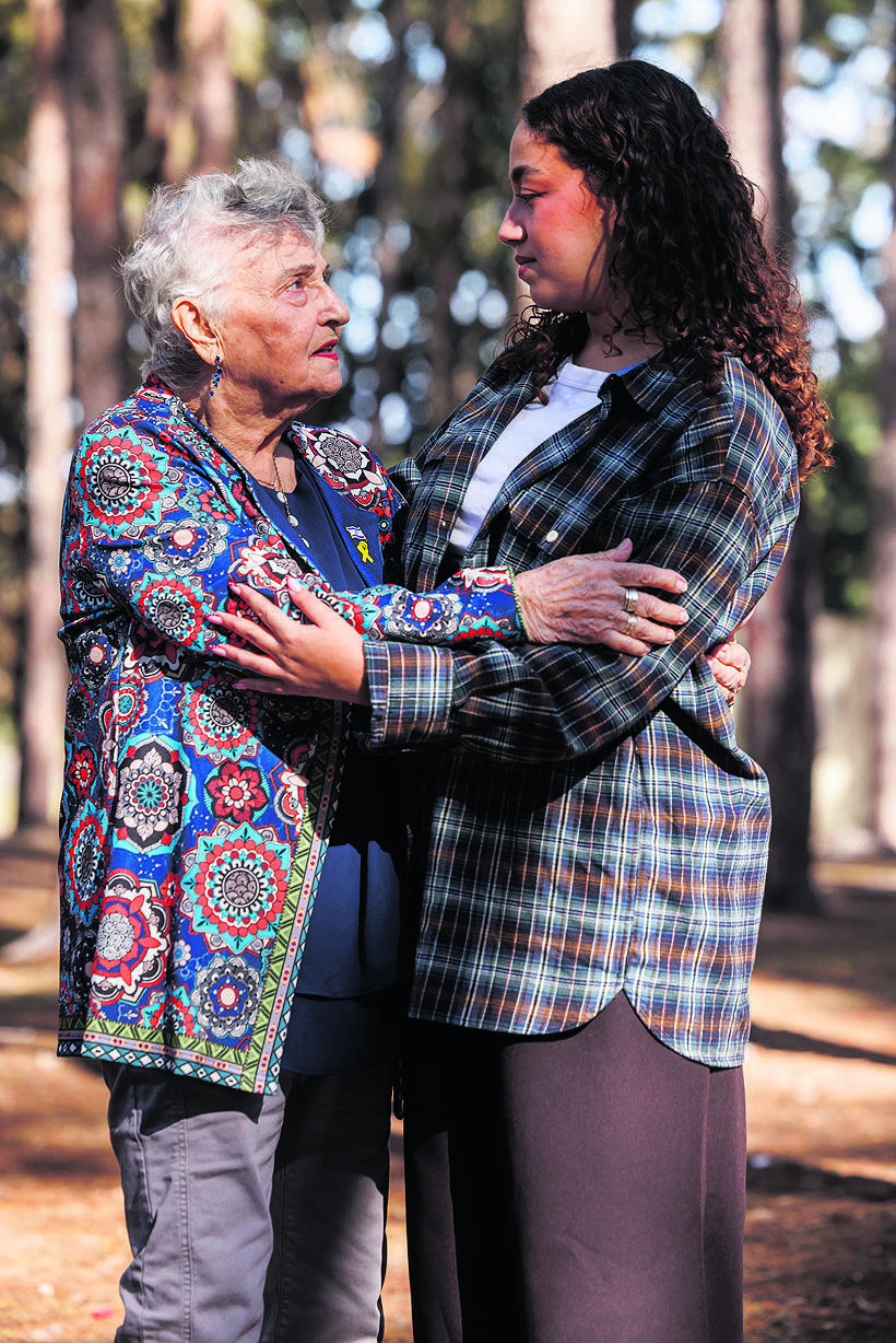 מגידיש לצד ויינשטיין ביער בן שמן