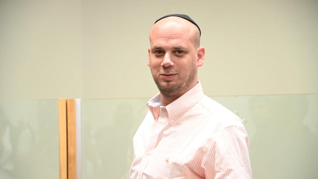 אלי פלדשטיין