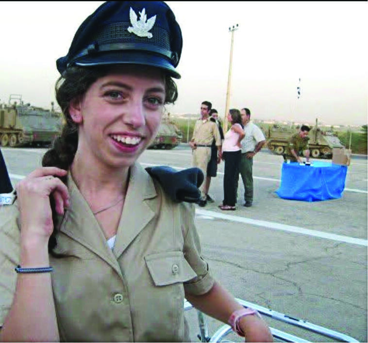 עדי סקרישבסקי