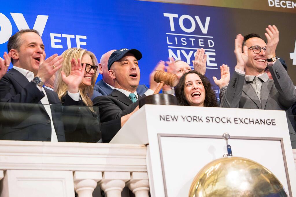 Jonathan Greenblatt, CEO of the Anti-Defamation League, center, prepares to ring the closing bell at the New York Stock Exchange, Wednesday, Dec. 17, 2025, alongside JLens leadership and supporters, marking the launch of the TOV ETF, a fund focused on Jewish advocacy in corporate America (Photo: NYSE) Jonathan Greenblatt, CEO of the Anti-Defamation League, center, prepares to ring the closing bell at the New York Stock Exchange, Wednesday, Dec. 17, 2025, alongside JLens leadership and supporters, marking the launch of the TOV ETF, a fund focused on Jewish advocacy in corporate America