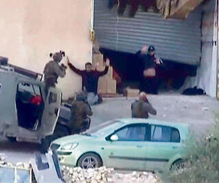 המבוקשים  בג'נין לפני שנורו  למוות, לפני  כשלושה שבועות  | צילום: אי־אף־פי