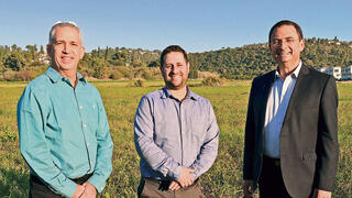 מימין: רומן פרס, עידו גרינבוים, גיל לין | צילום: אלעד גרשגורן