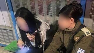 "קפצו עליי": עדות הישראלית שנחטפה ליריחו - וחולצה