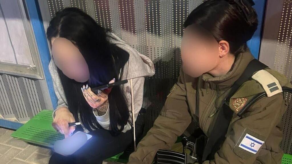 Woman rescued from Jericho הישראלית שחולצה מיריחו לאחר שע"פ החשד נחטפה